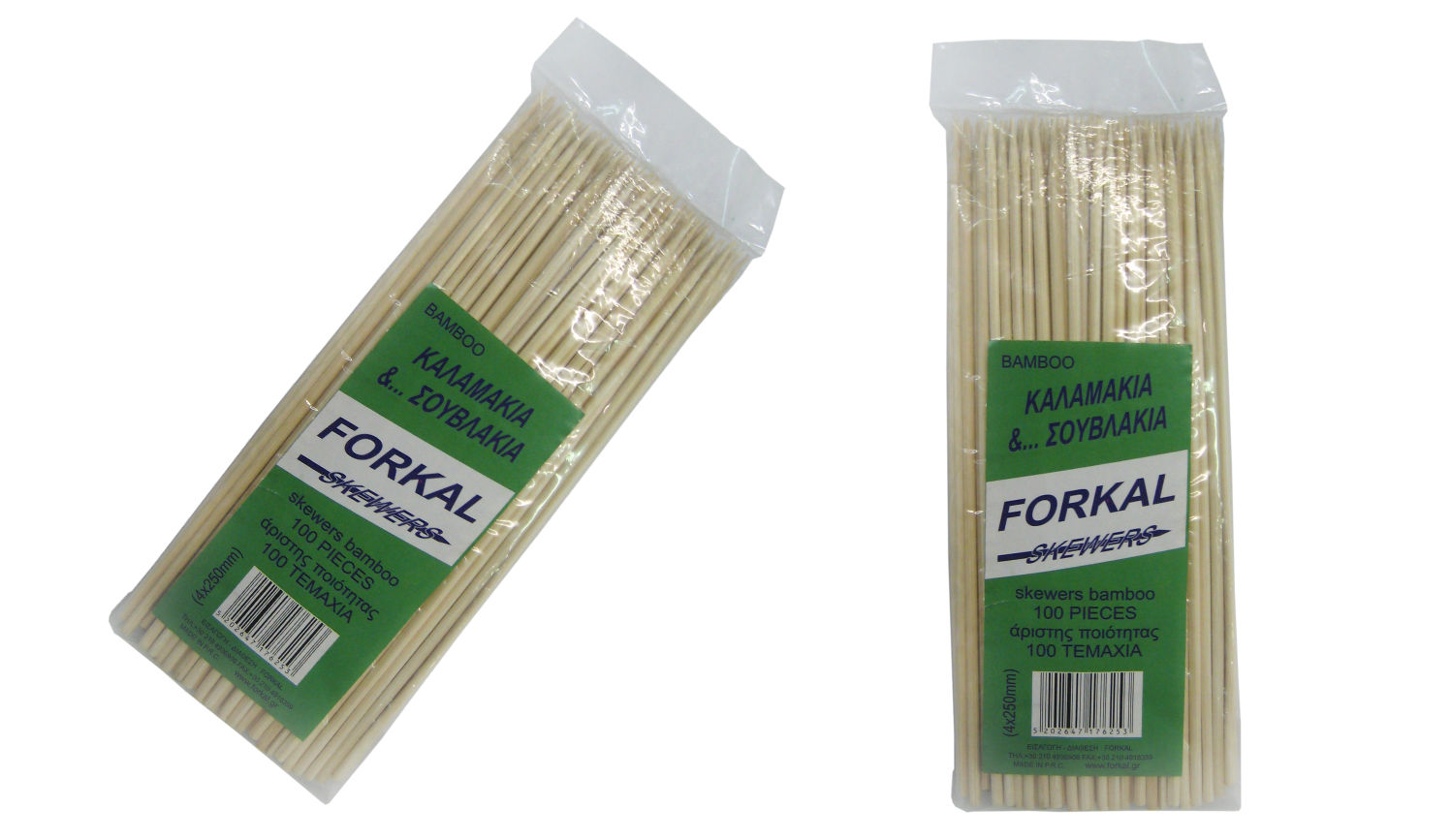 Toothpicks - ΚΑΛΑΜΑΚΙΑ  ΓΙΑ  ΣΟΥΒΛΑΚΙΑ  100 τεμ. ( STATUS  4x250 mm )
